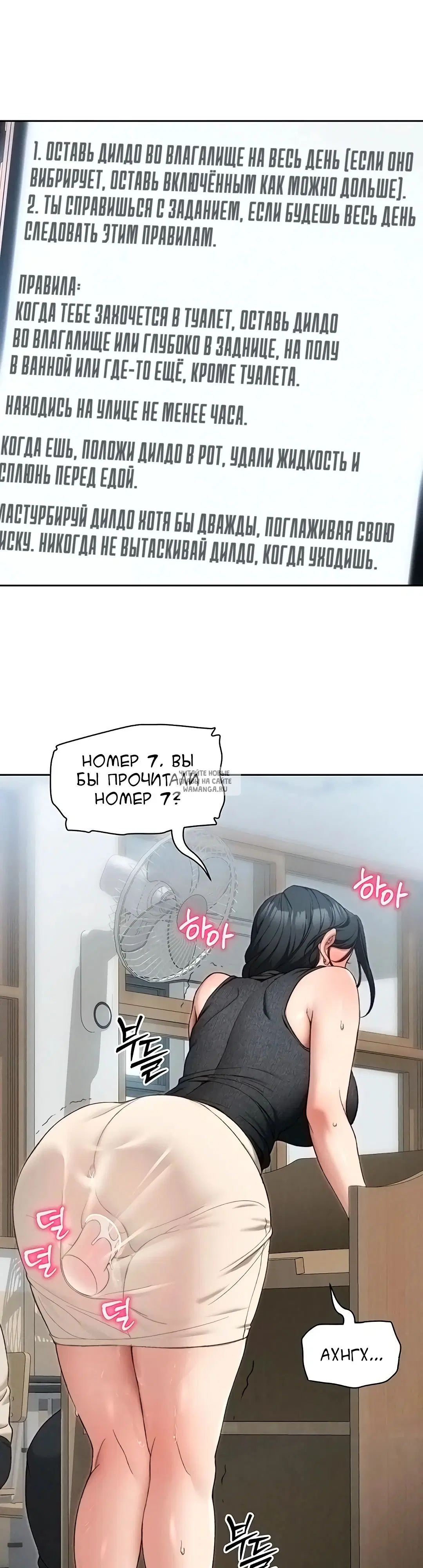 Page 24.000