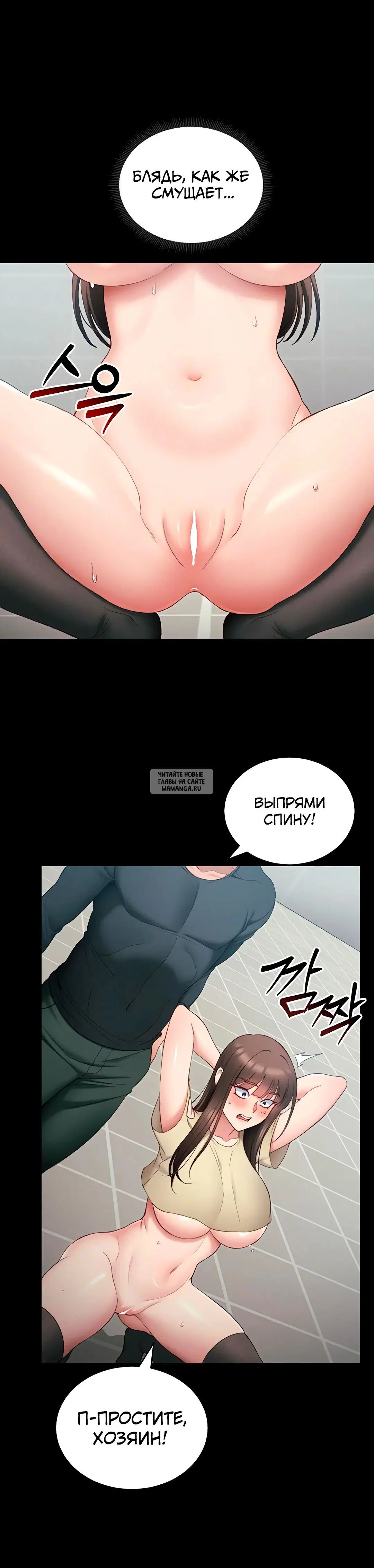 Page 24.000