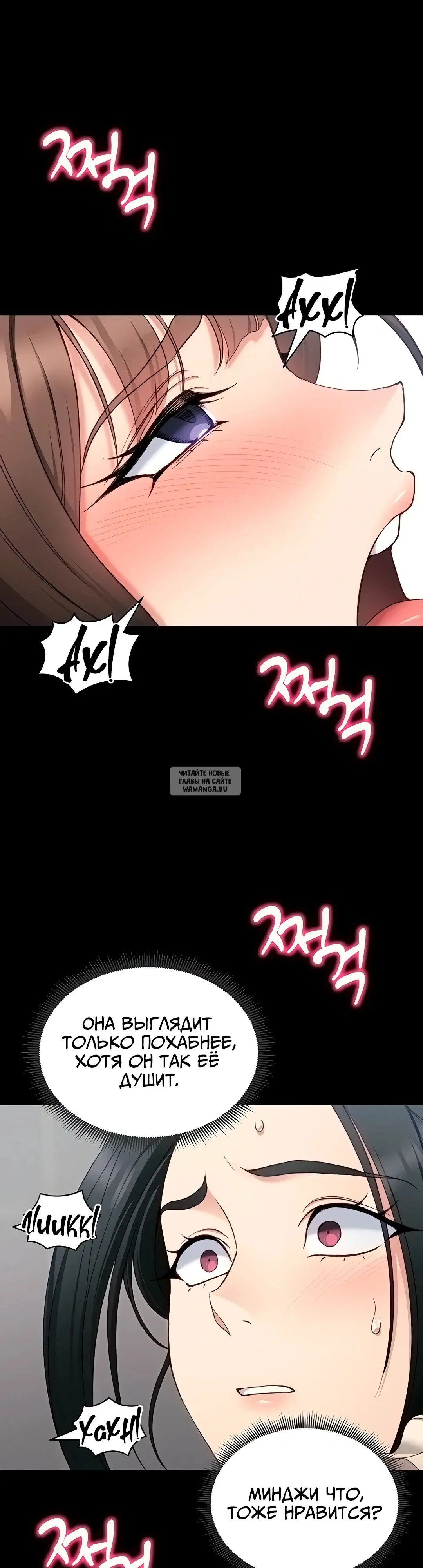 Page 24.000