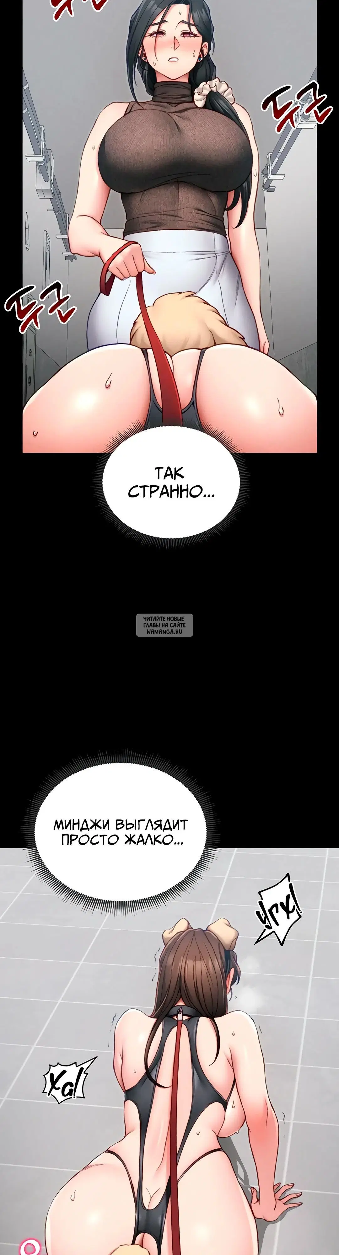 Page 24.000
