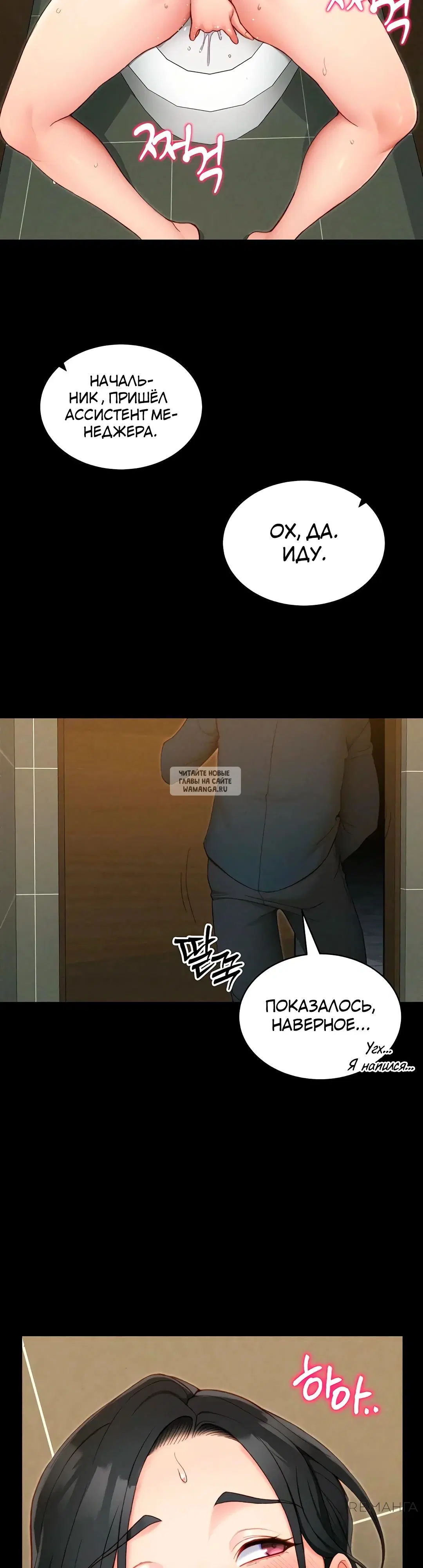 Page 24.000
