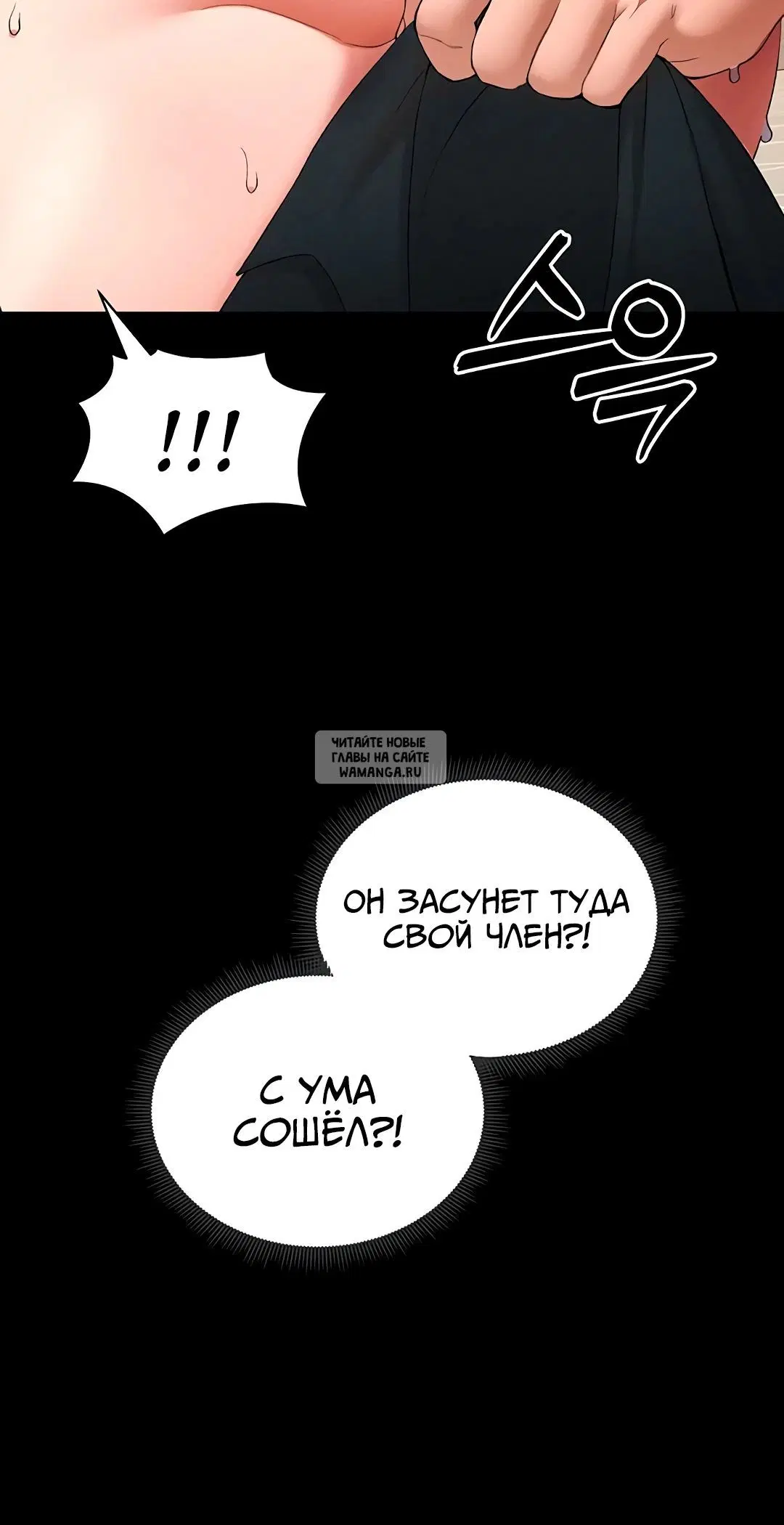 Page 24.000