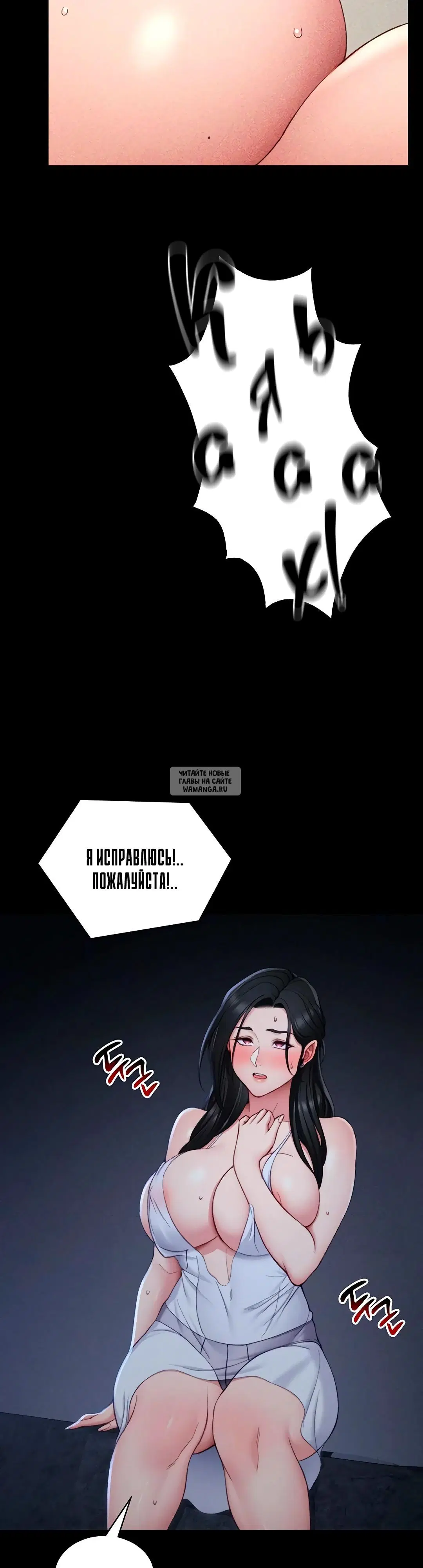 Page 24.000