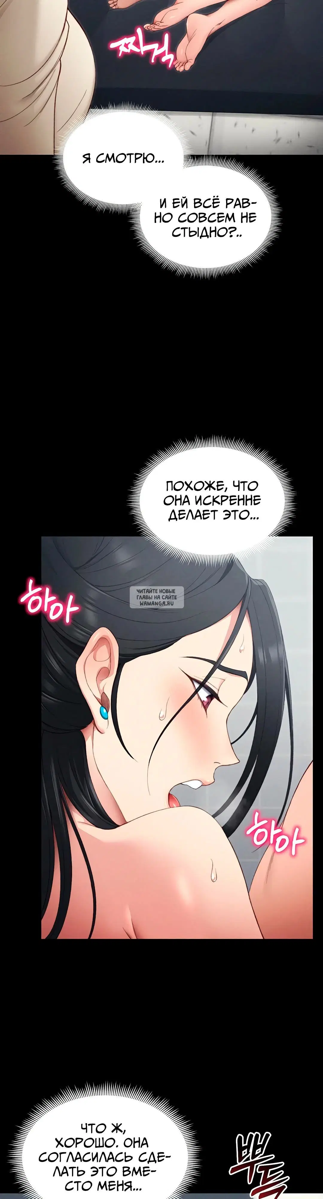 Page 24.000