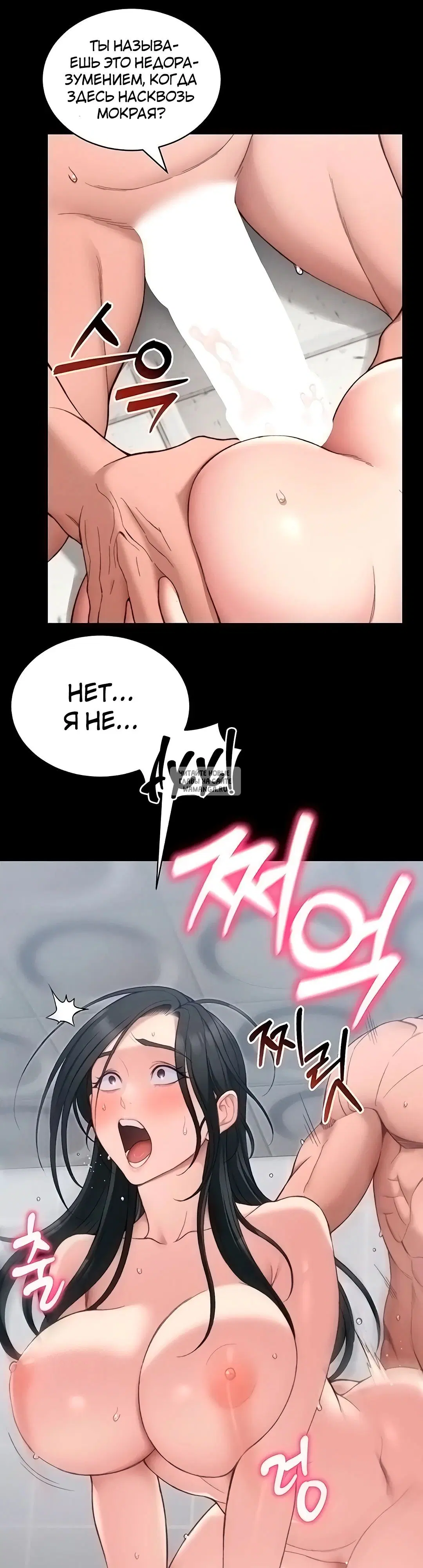 Page 24.000