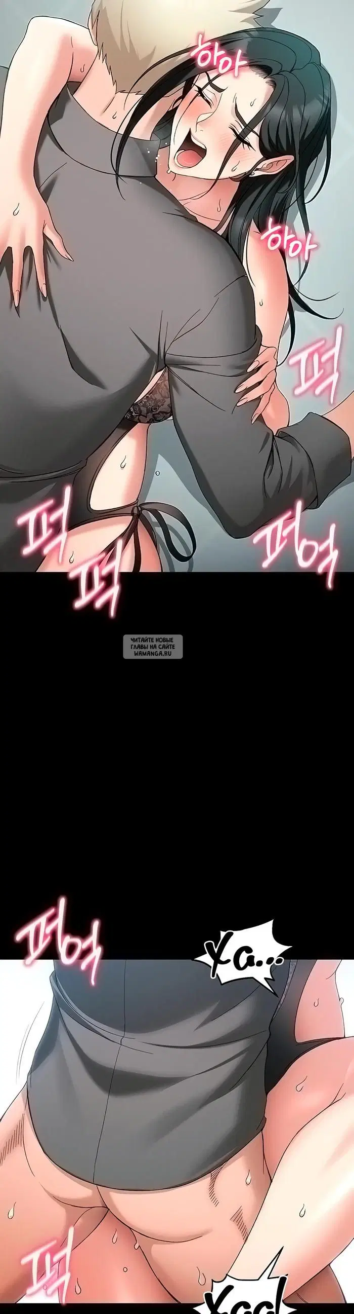 Page 24.000