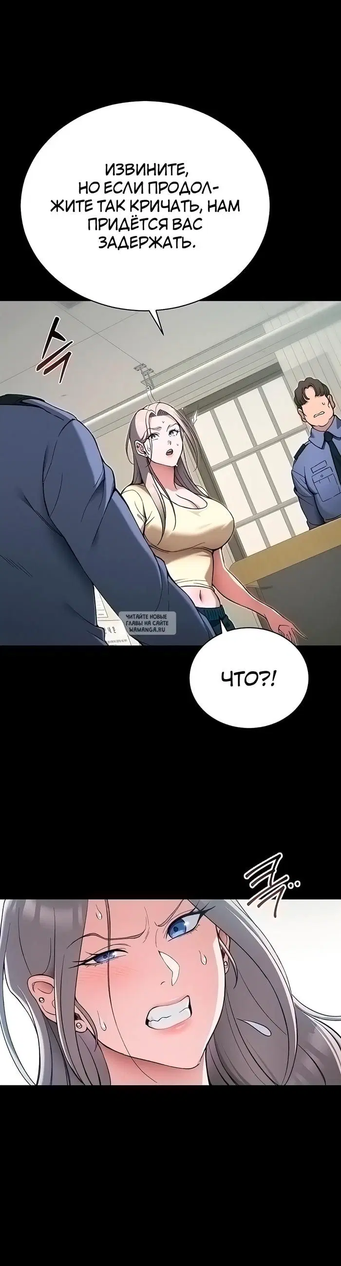 Page 24.000