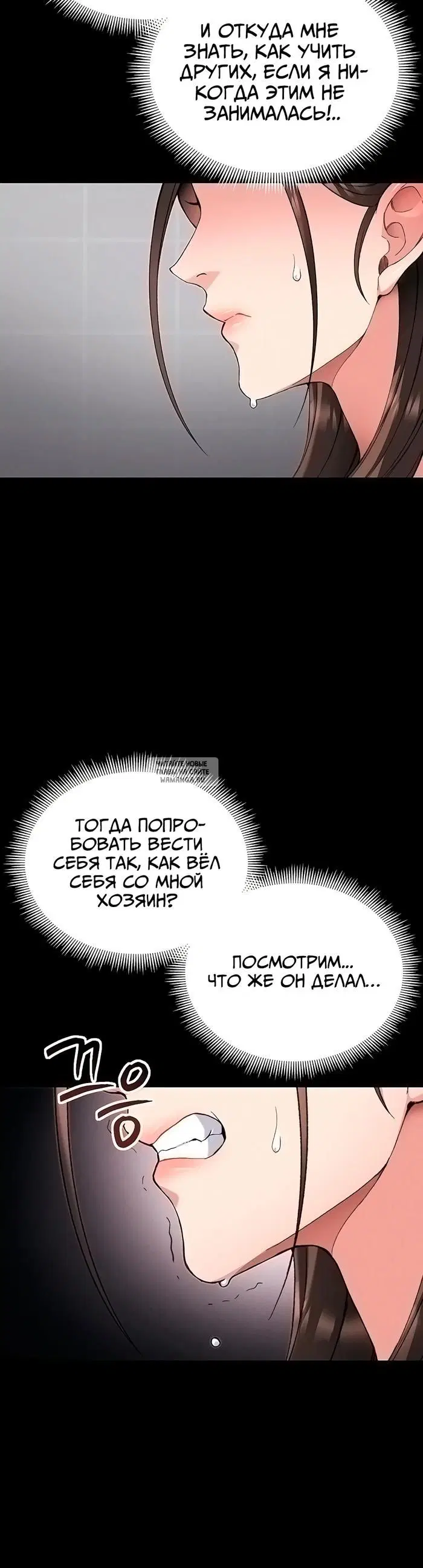 Page 24.000