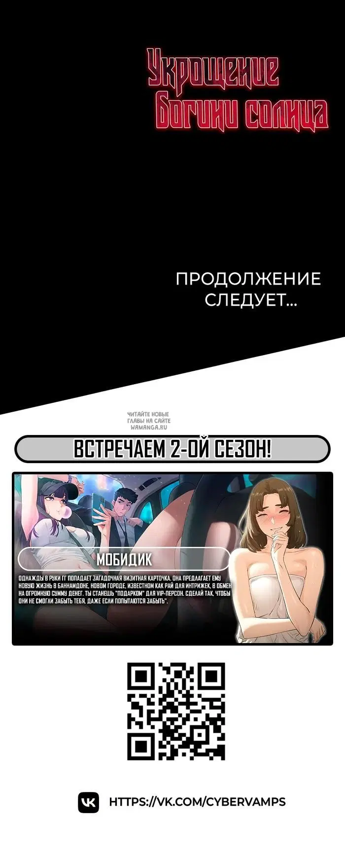 Page 24.000