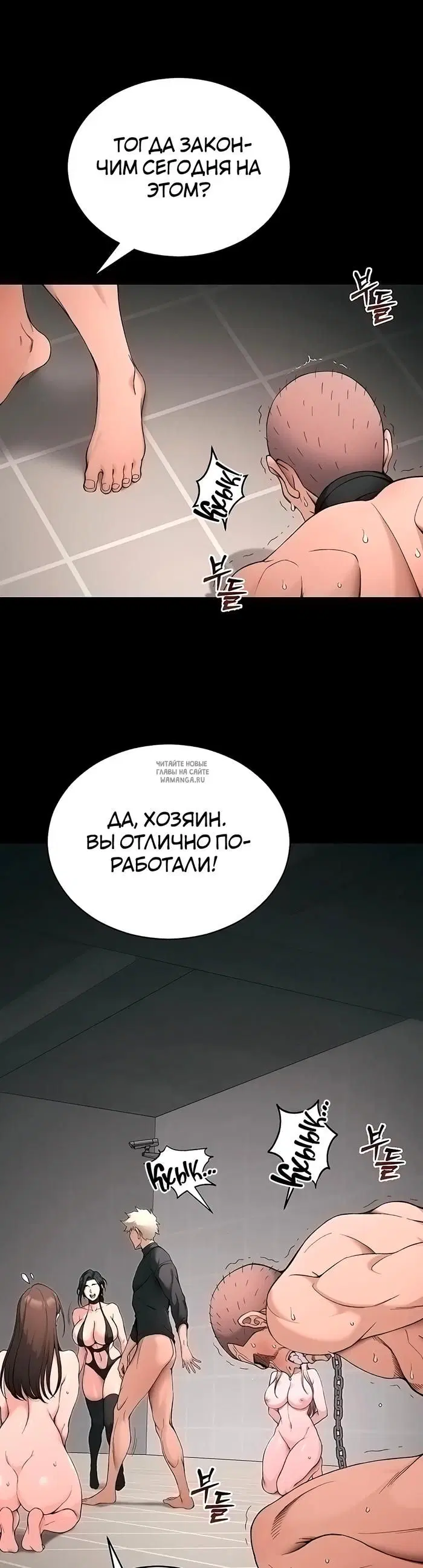 Page 24.000