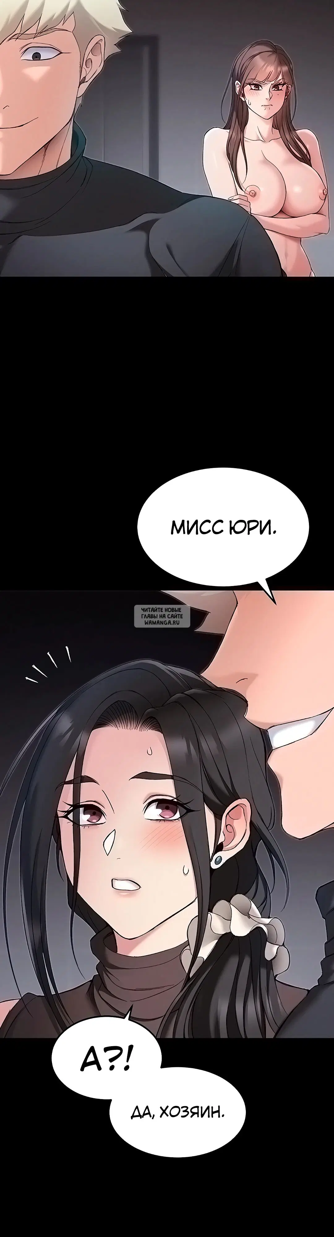 Page 24.000