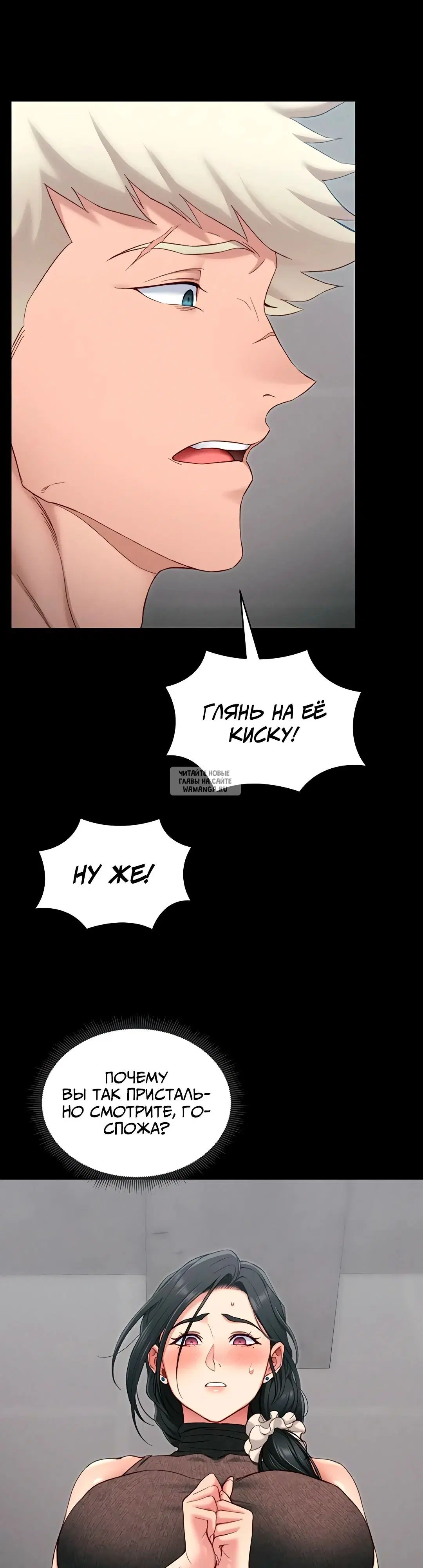 Page 25.000