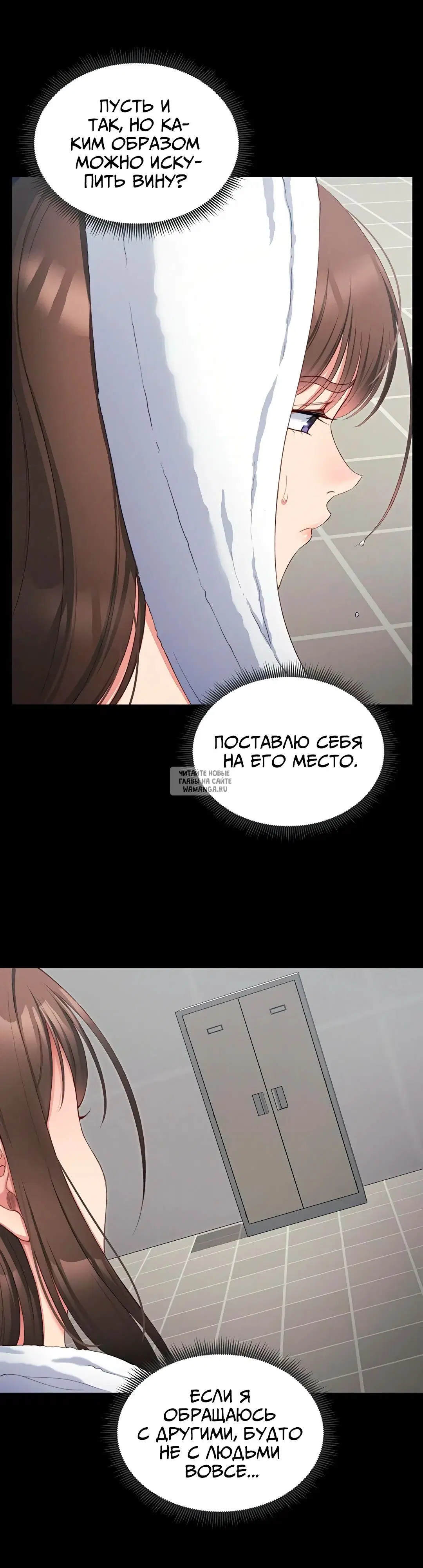 Page 25.000