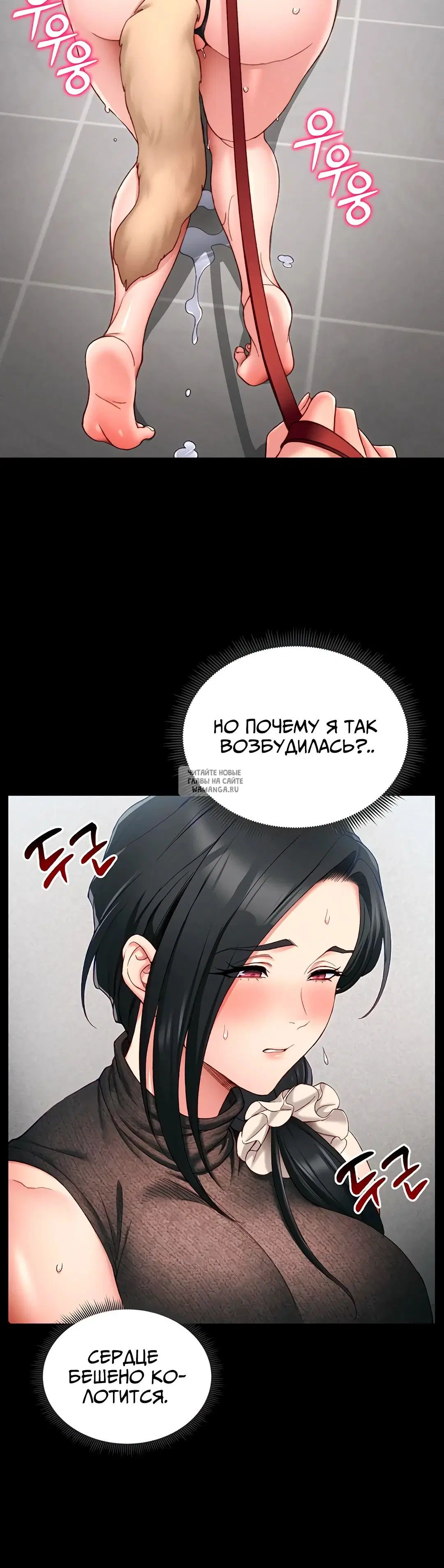 Page 25.000