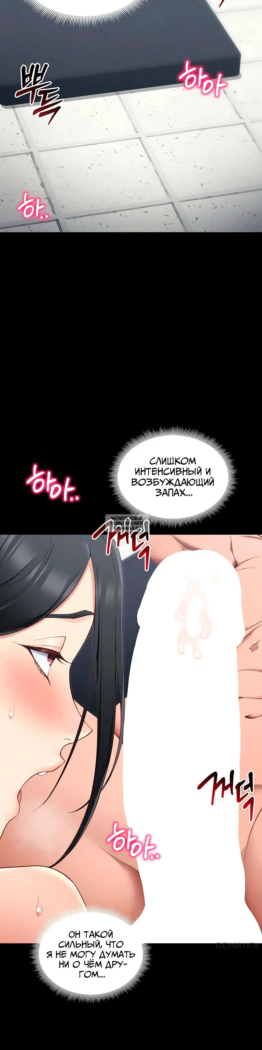 Page 25.000