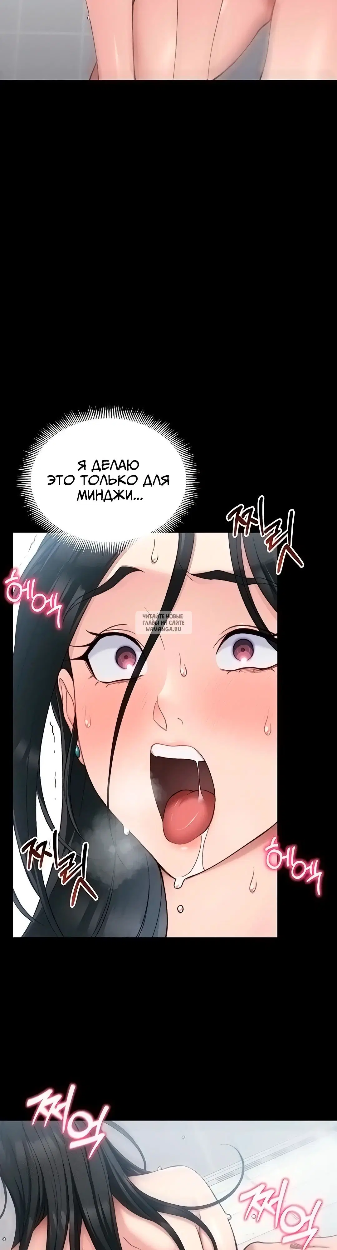 Page 25.000