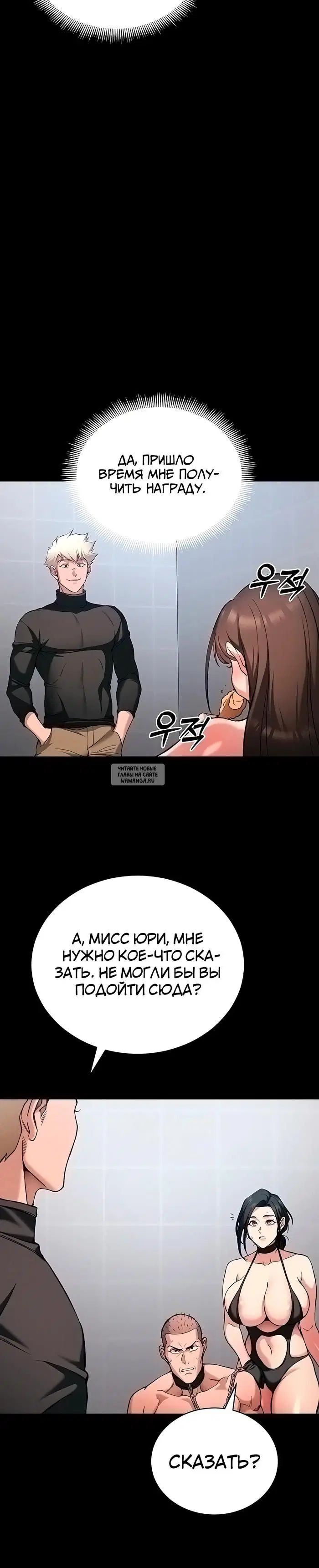 Page 25.000