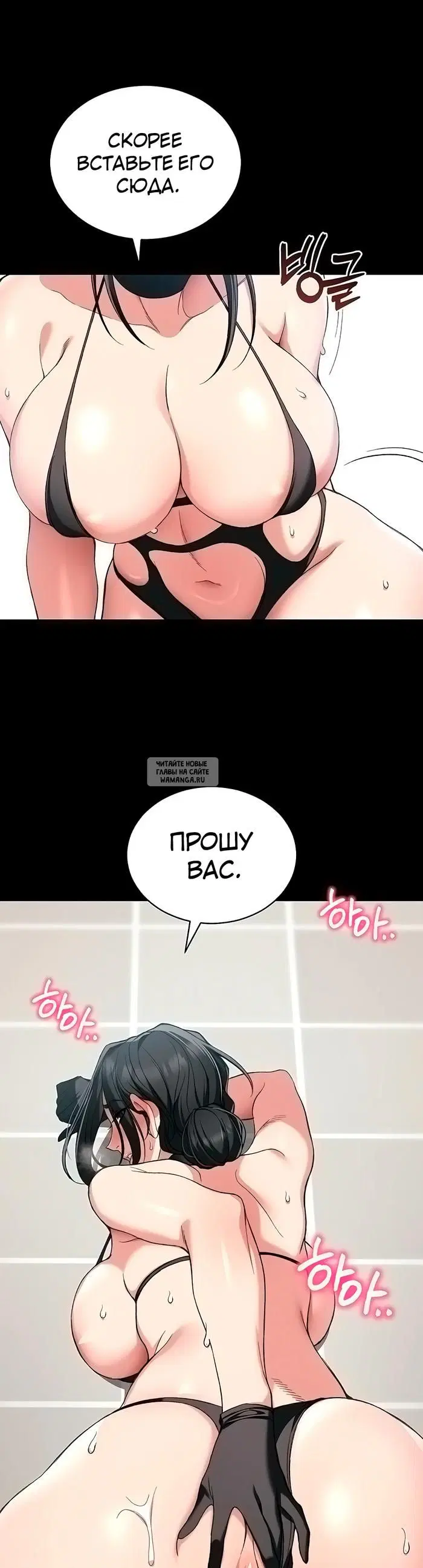 Page 25.000