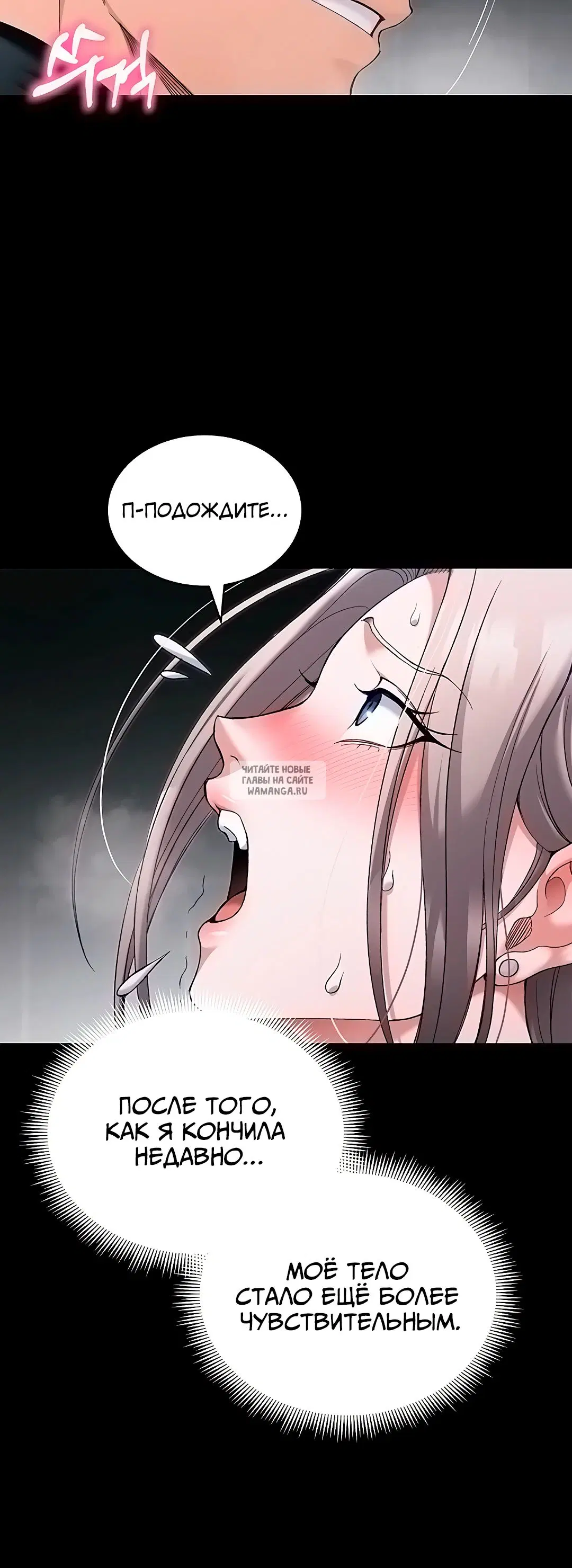 Page 25.000