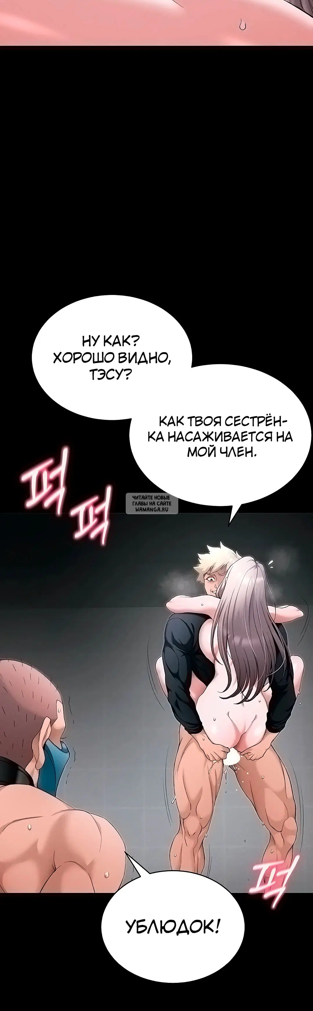 Page 25.000