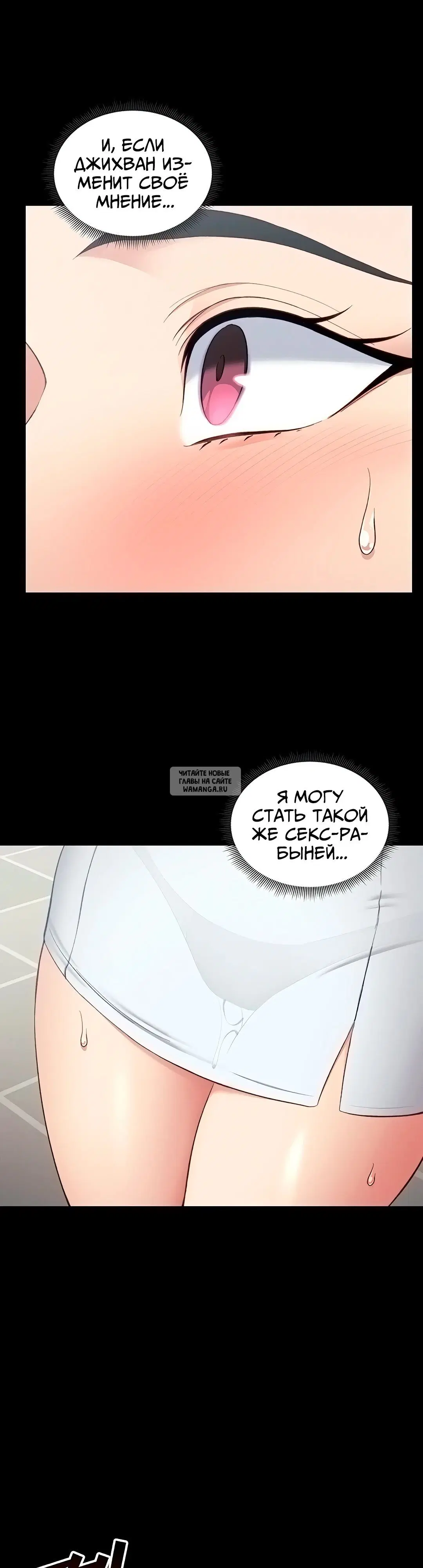 Page 26.000