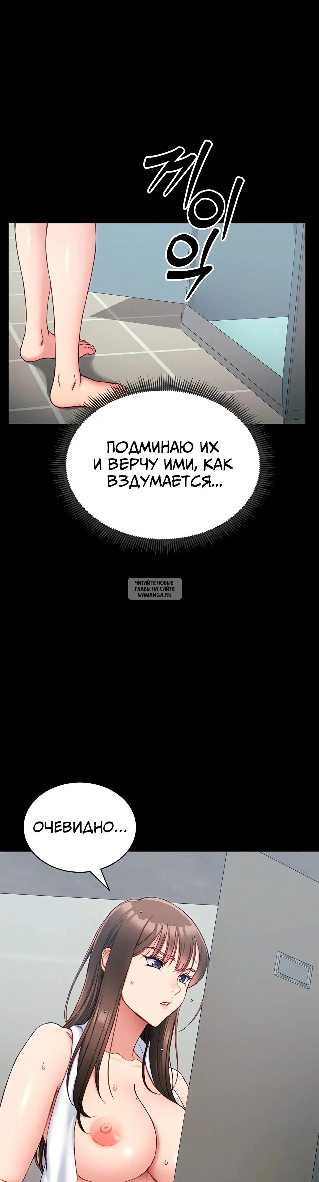 Page 26.000