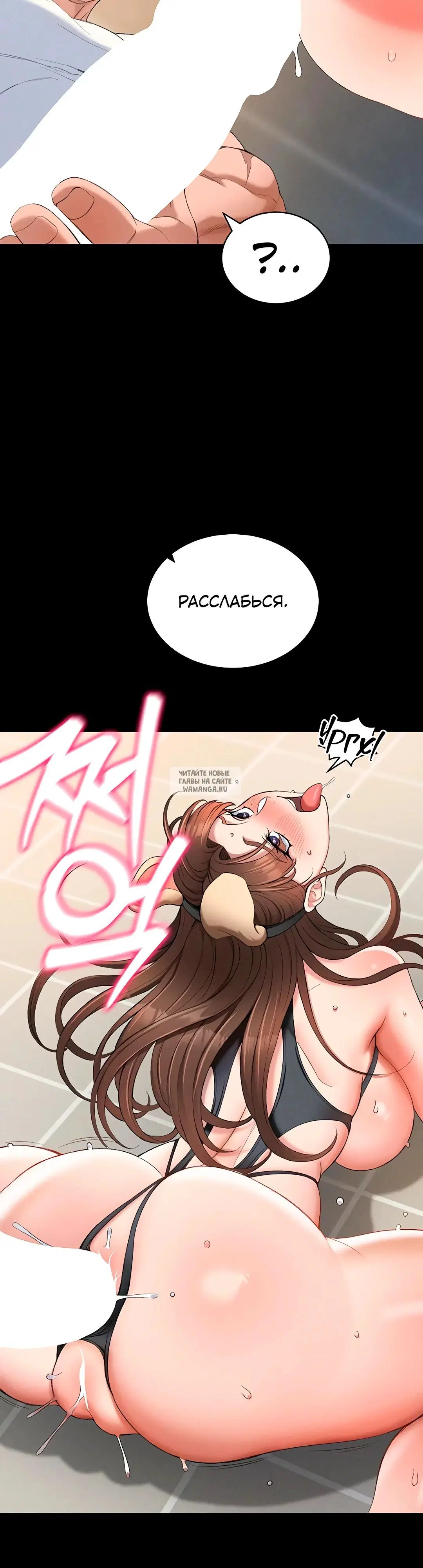 Page 26.000