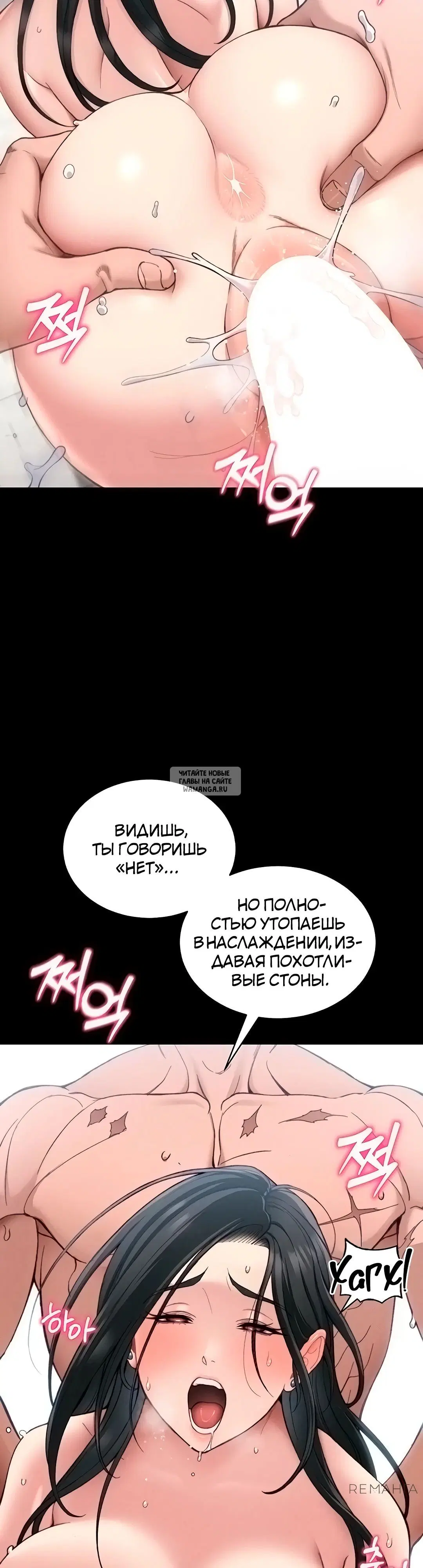 Page 26.000