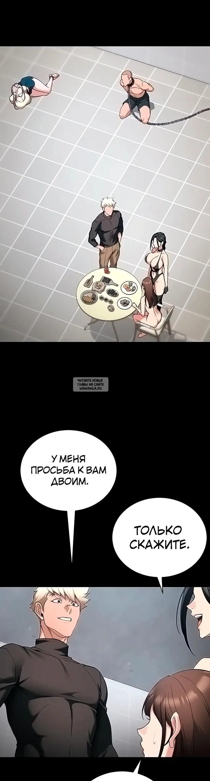 Page 26.000