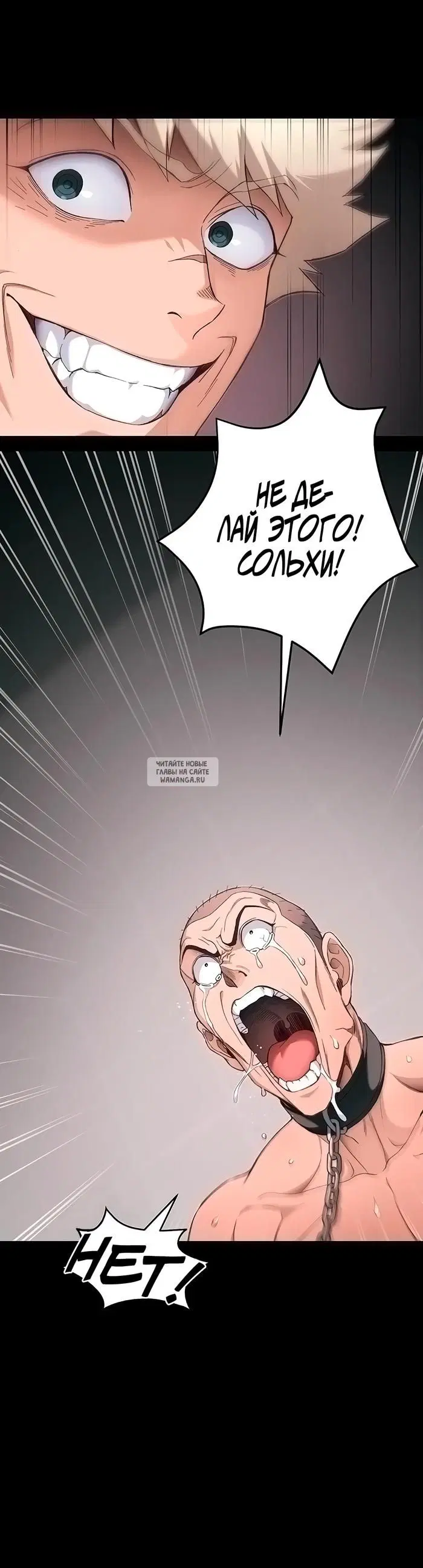 Page 26.000