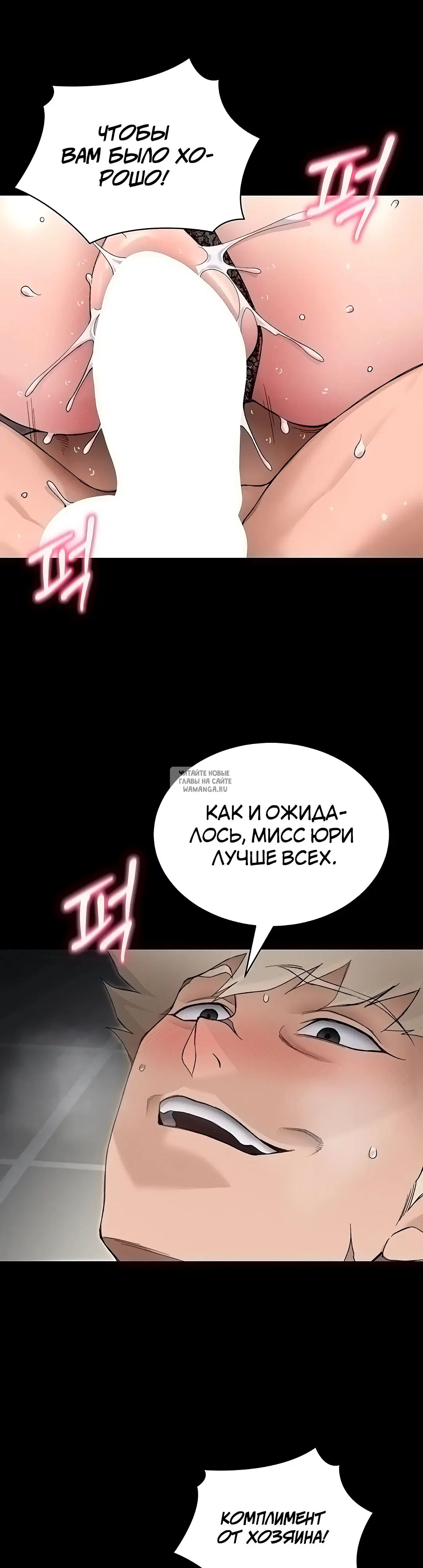 Page 26.000