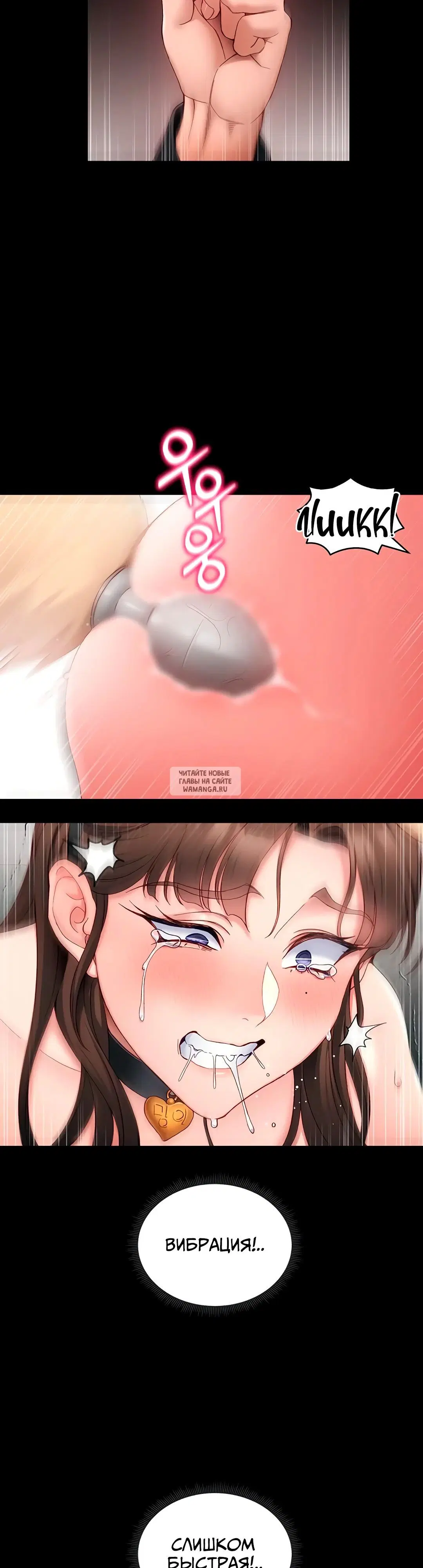 Page 27.000