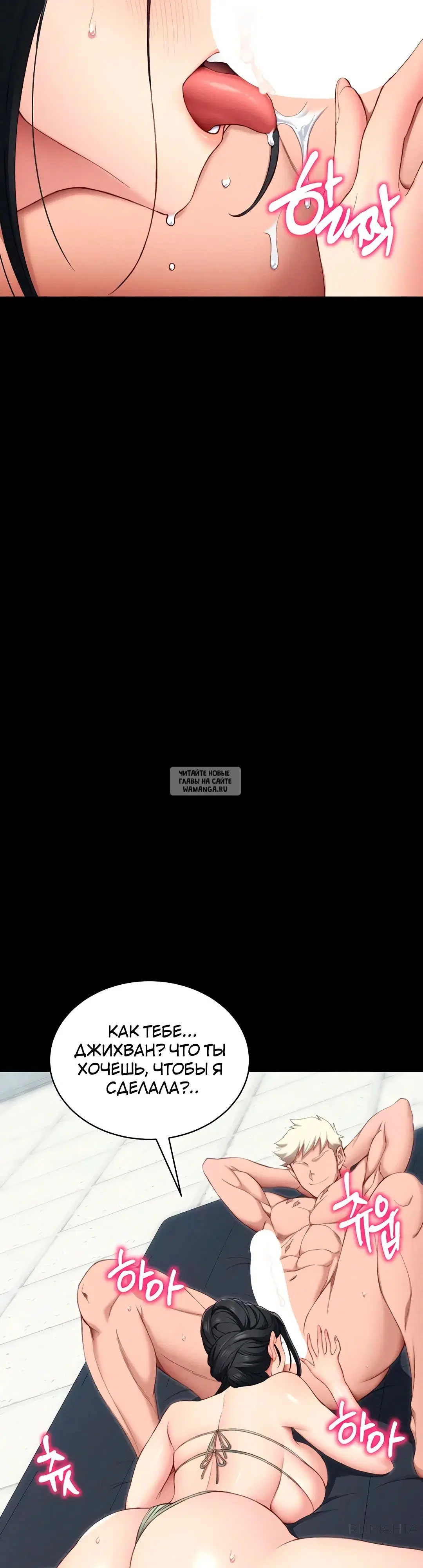 Page 27.000