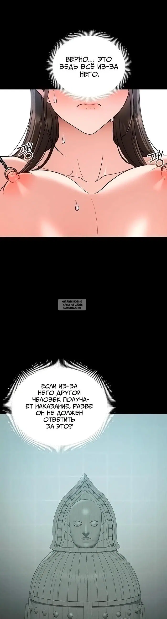 Page 27.000