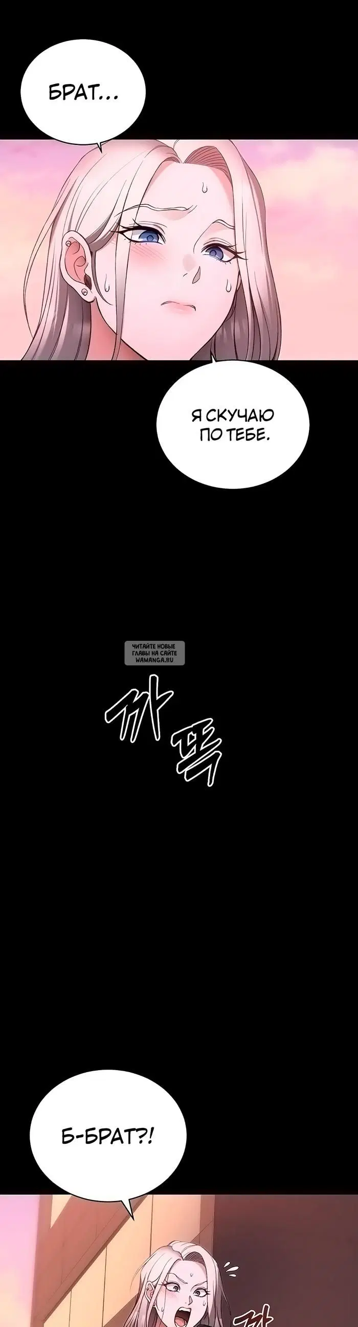 Page 27.000