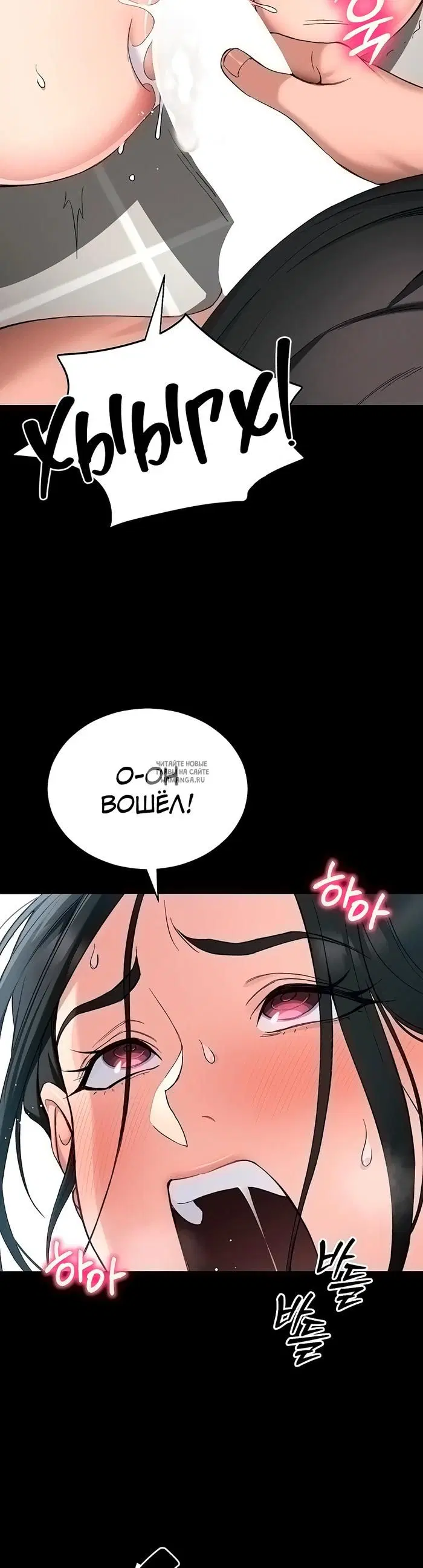 Page 27.000