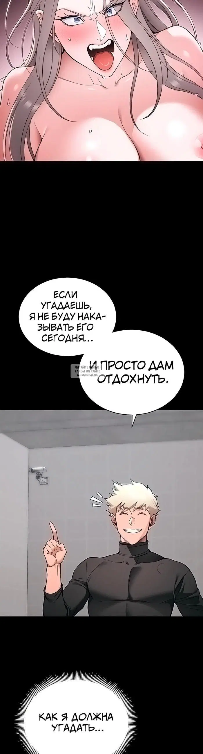 Page 27.000
