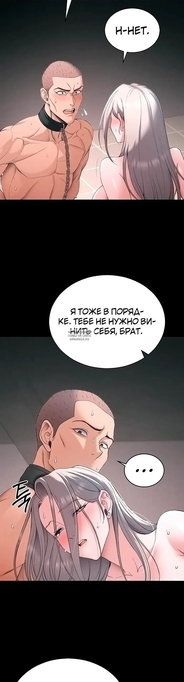 Page 27.000
