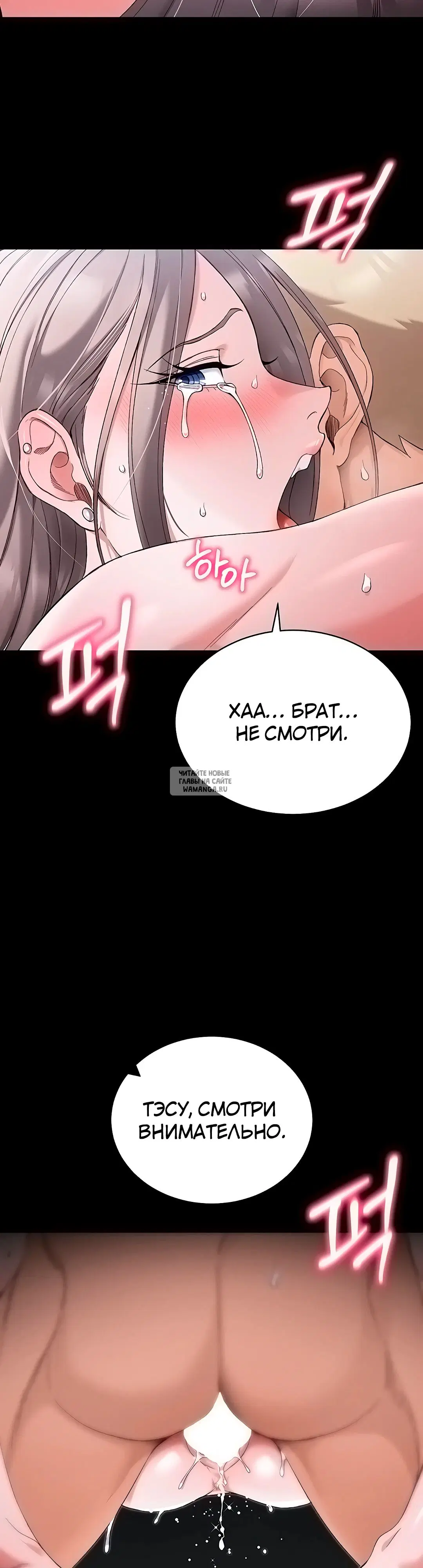 Page 27.000