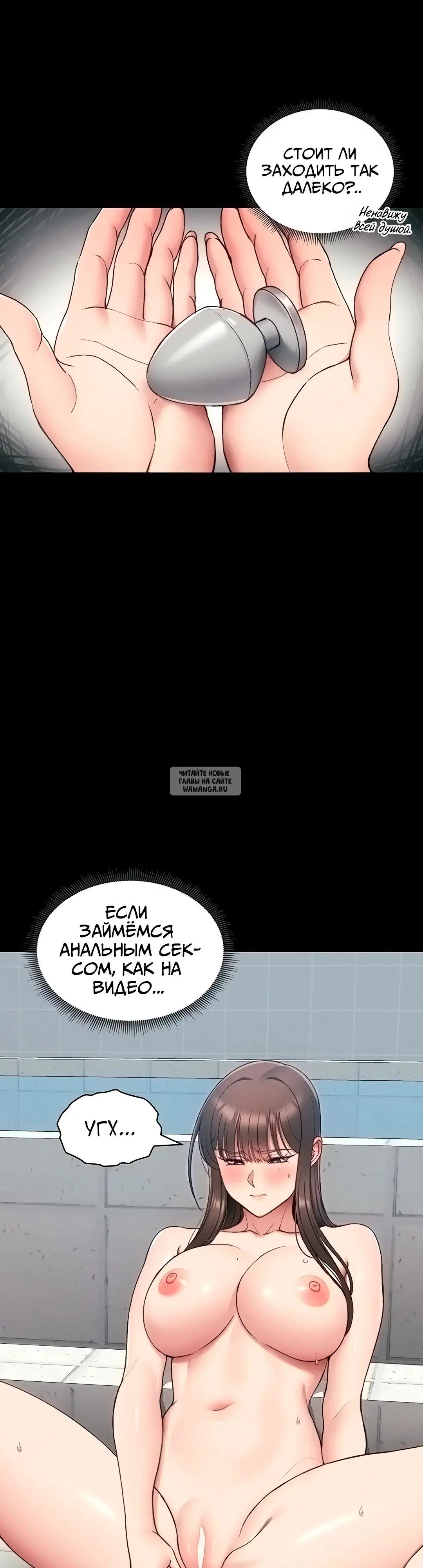 Page 28.000