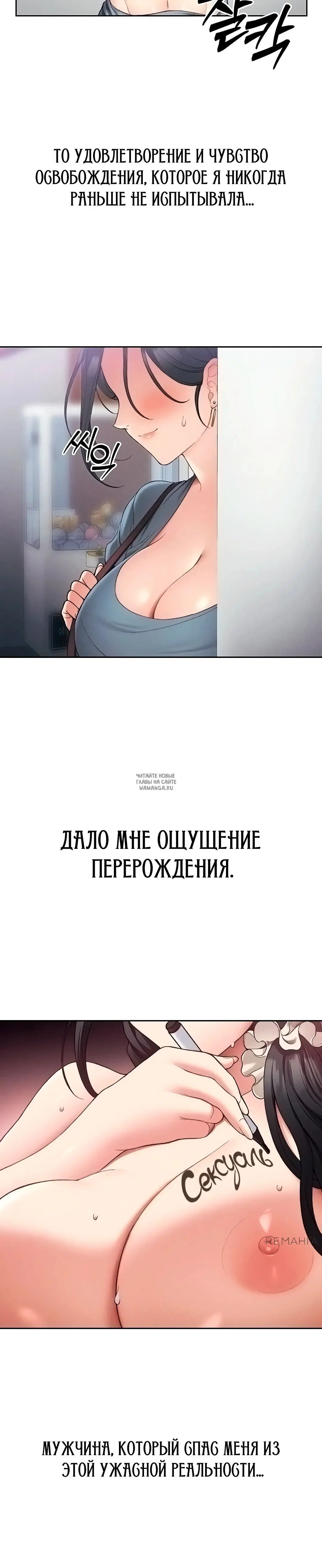 Page 28.000