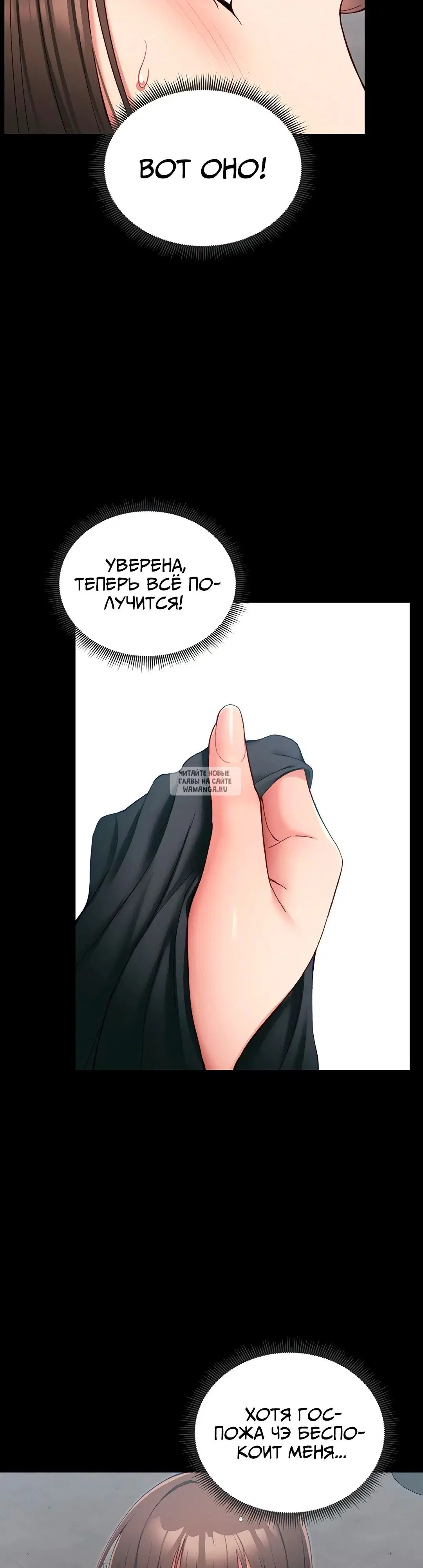 Page 28.000