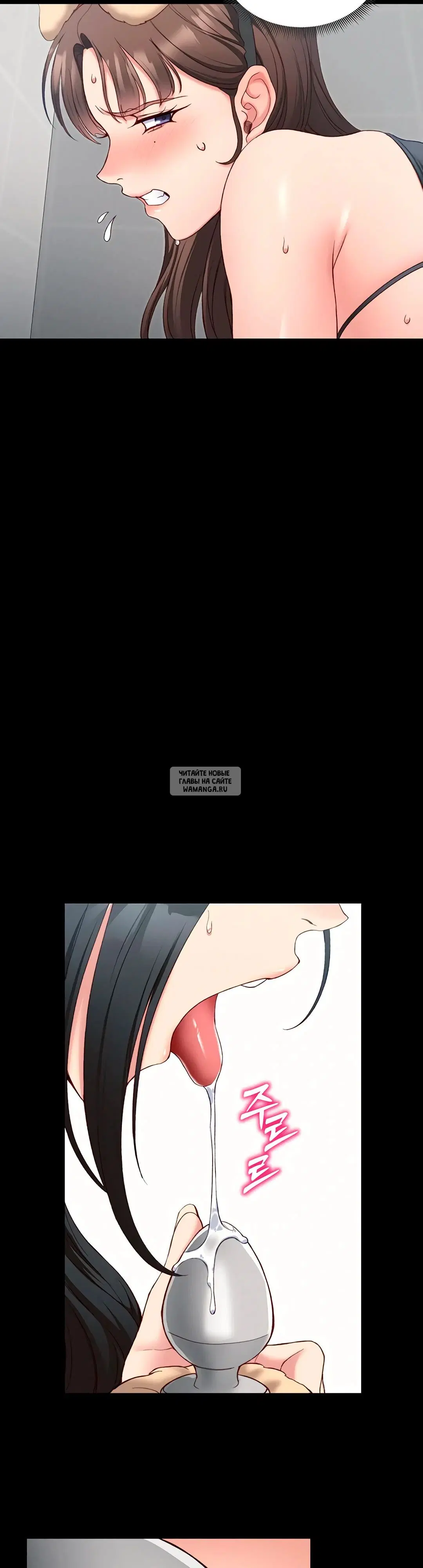 Page 28.000