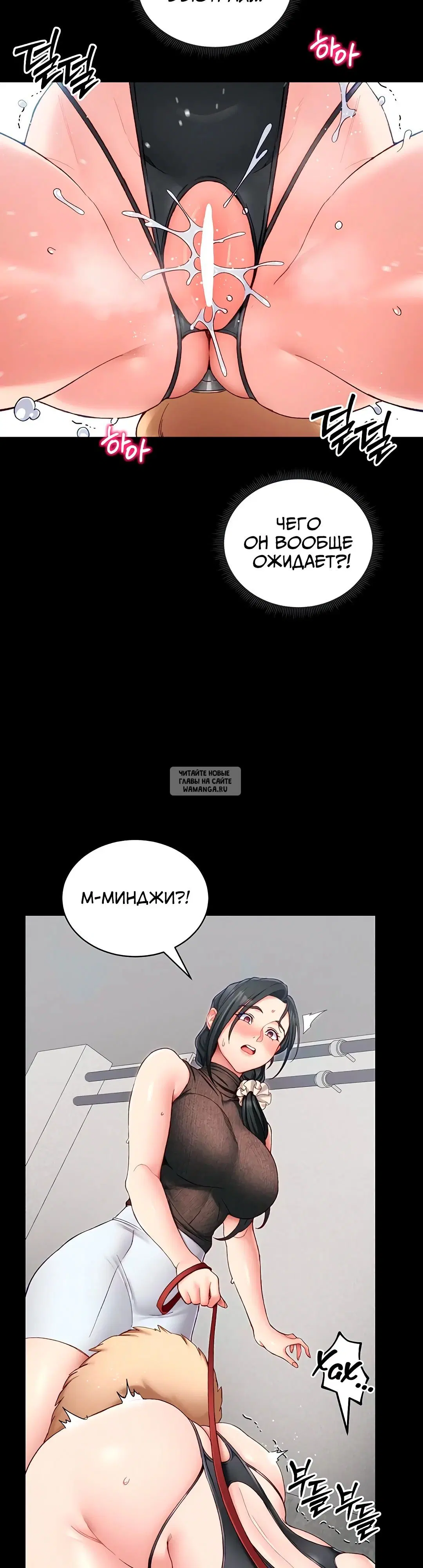 Page 28.000