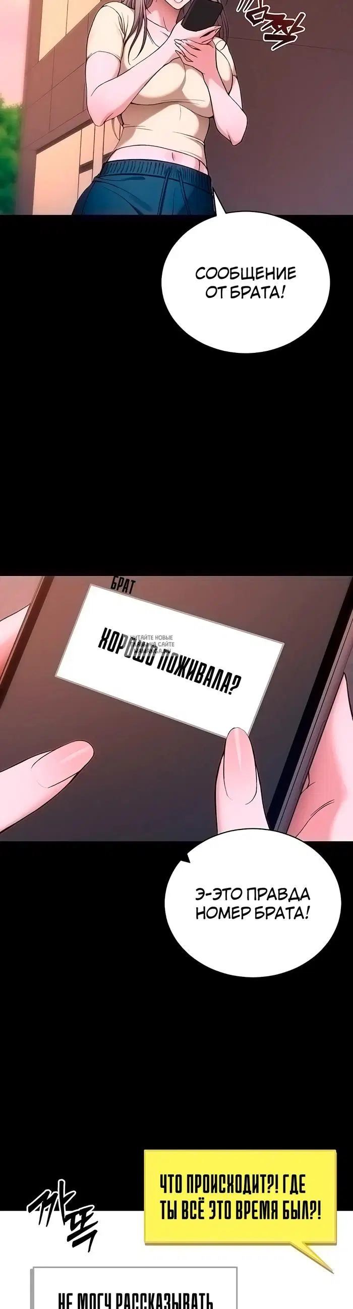 Page 28.000