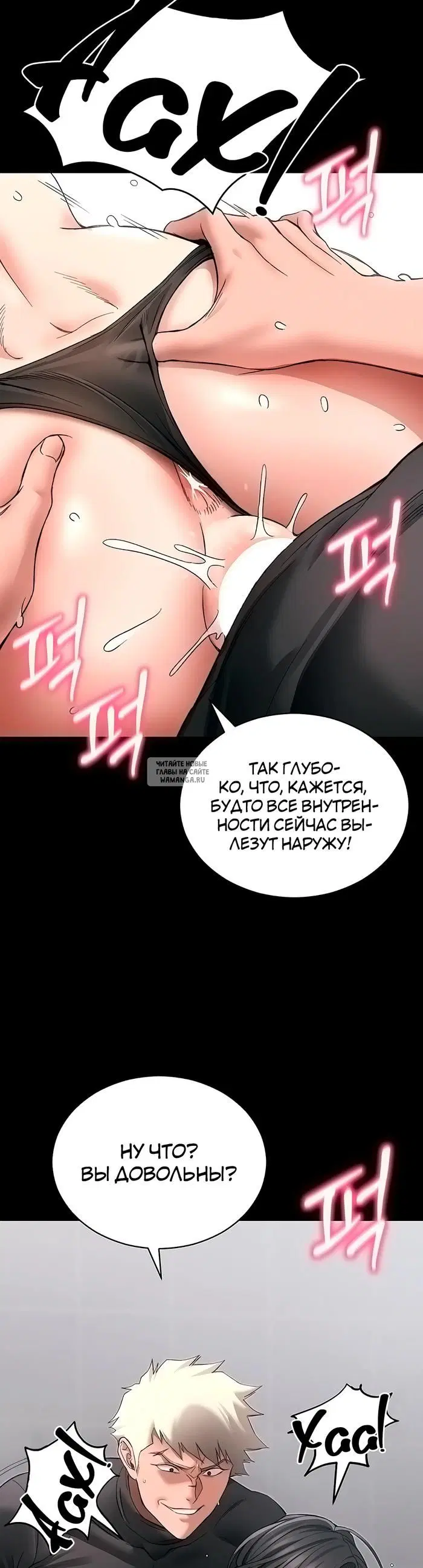 Page 28.000