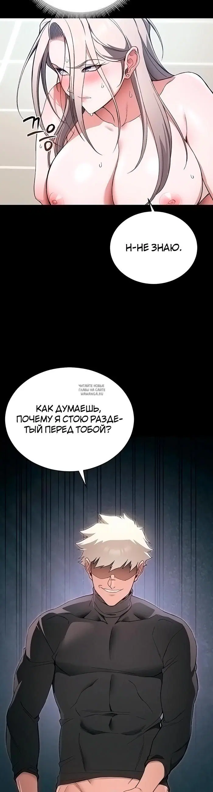 Page 28.000