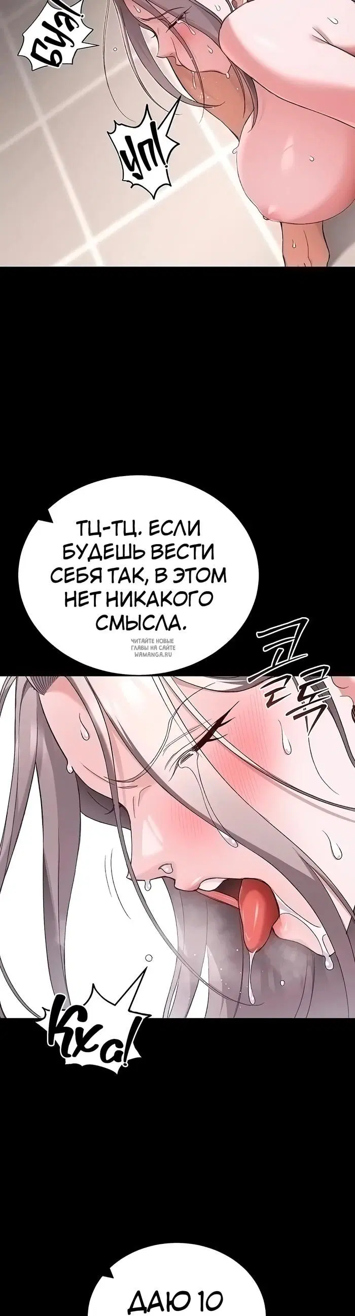 Page 28.000