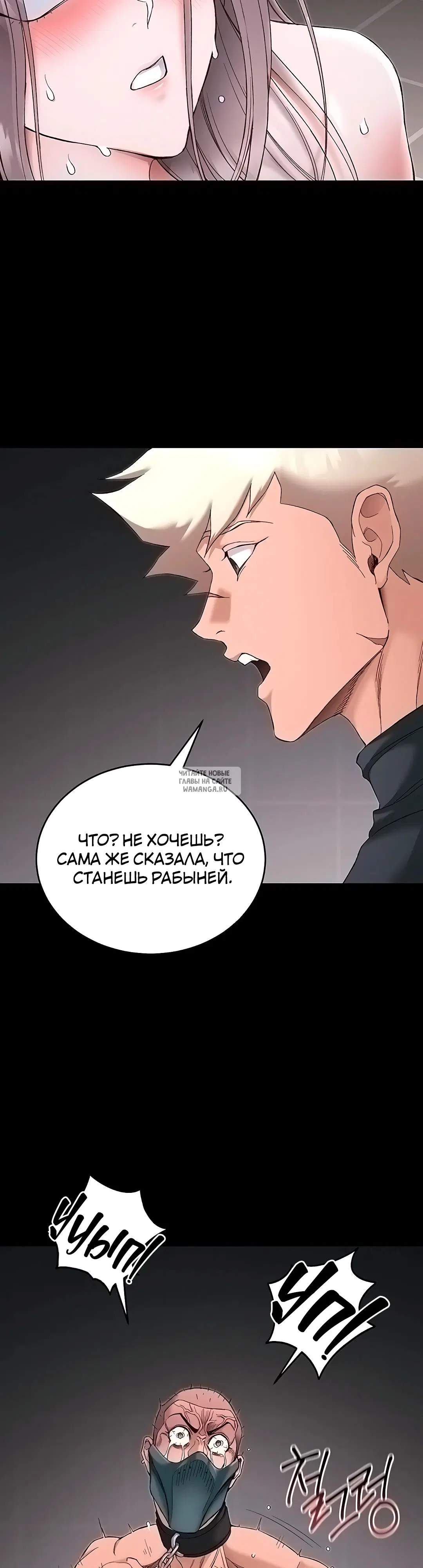 Page 28.000