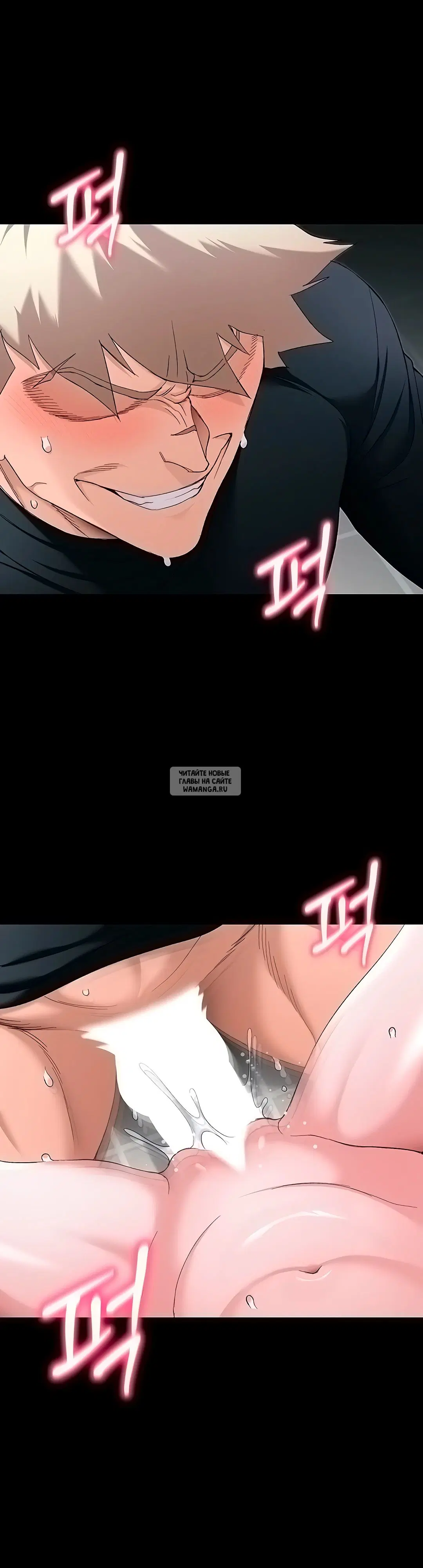 Page 28.000
